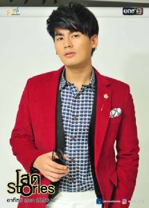 “ฮั่น” ถูกใจบท ผู้ชายลั้นลา ดีใจเสียงชมเพียบ