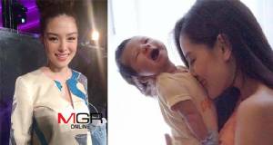 “ลีเดีย” เผยโมเมนต์ซึ้ง มีความสุขมากขึ้นแค่เห็นลูกยิ้ม