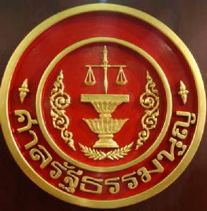กรธ.รับหนังสือแก้ร่าง รธน.สอดรับคำถามพ่วงคืน เพื่อนำปรับปรุงก่อนส่งศาลรธน.ใหม่