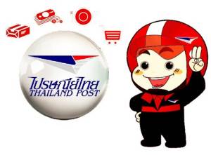 ไปรษณีย์ไทย ยืนยันไม่มีการปรับราคาบริการไปรษณีย์พื้นฐาน