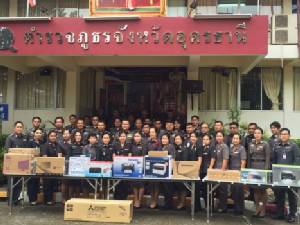 โปลิสช่วยโปลิส