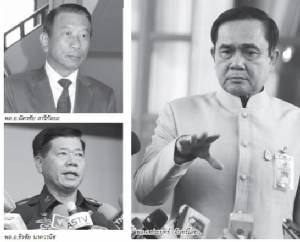 ปรับ ครม.ประยุทธ์ กระชับอำนาจรองรับอนาคต “ผมกำหนดเอง” !!