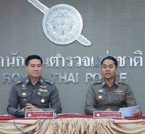 ตร.ลุยตรวจพิสูจน์โทร.ข่มขู่ป่าไม้ แจ้งผู้ว่าฯ เพชรบูรณ์หยุดรื้อถอนรีสอร์ตภูทับเบิก