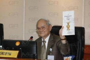 “มีชัย” เชื่อปรับวิธีดำเนินการของศาลรัฐธรรมนูญไม่เป็นการเปิดศึก