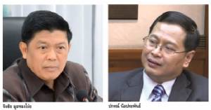 จัดขุนพลข้าราชการ รอรับ“รัฐบาลคนนอก”