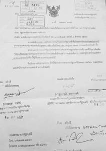 นายกฯ ห้ามนำผู้ต้องหาแถลงข่าว ชี้ละเมิดสิทธิ ให้แถลงเฉพาะผลจับกุม