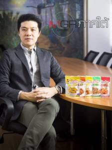 ครึ่งปี “ปุ้มปุ้ย” รายได้พุ่งทะลุเกือบ 630 ล้านบาท