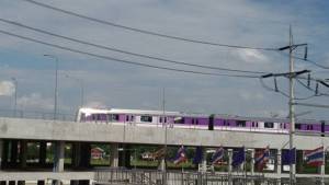 ส่อขัด ม.44! แยกสัญญาจ้างติดระบบ 1 สถานี