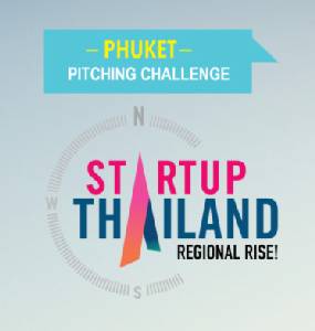 รับสมัครสตาร์ทอัพ เสนอไอเดียธุรกิจ ชิงรางวัล  6 แสนบาท