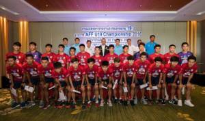 แค่ไหนแค่นั้น! ยู-19 เหลือ 21 แข้งลุยชิงแชมป์อาเซียน