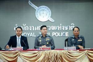 ตร.ยังไม่ฟันธงอดีตที่ดินพังงาถูกฆ่าหรือไม่ เร่งสอบขยายผลตับแตก รปภ.ให้การขัดแย้งไม่ถือเป็นพิรุธ