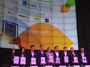 BCPG กำหนดราคาหุ้น IPO 9.8-10 บาท