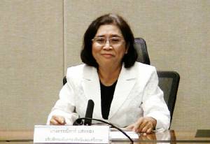 กรมคุ้มครองสิทธิฯ ประณามโจรใต้วางระเบิดหน้าโรงเรียนบ้านตาบา ชี้โหดร้ายรุนแรง