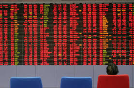 แรงขายฉุด SET หลุดแนวรับสำคัญหลายครั้ง แนะจับตาประชุม ECB คาดขยาย QE เพิ่มเติม