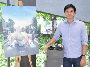 บดินทร์ พลางกูร ร่วมเป็นส่วนหนึ่งกับ มิตรภาพดีๆ มีอยู่รอบรั้ว...แค่ออกเดิน