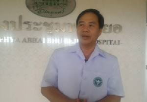 รพ.เจ้าพระยาอภัยภูเบศร เร่งหาทางป้องกันหลัง รปภ.ตกเป็นข่าวลวนลามเด็ก