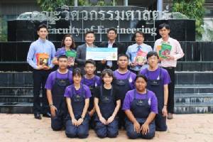 “แม็คเอ็ดดูเคชั่น” มอบสื่อสนับสนุนการศึกษา