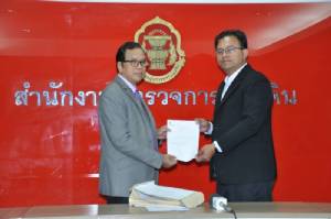 17 ผู้ประกอบการไฟฟ้าโซลาร์เซลล์ร้องผู้ตรวจการแผ่นดิน