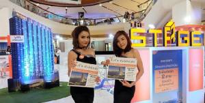 Road Show โครงการเดอะ สเตจ เตาปูน อินเตอร์เชนจ์