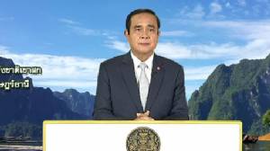 “ประยุทธ์” โวปราบทุจริตจนอันดับโลกดีขึ้นต่อเนื่อง ขอ ปชช.รอชมแถลงผลงาน 2 ปี