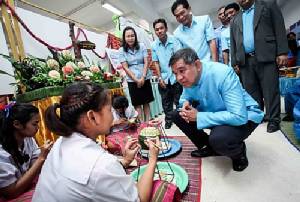 “บิ๊กน้อย” ลงมุกดาหาร หนองคาย ติดตามการจัดการศึกษา เขตพัฒนาเศรษฐกิจพิเศษชายแดน