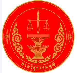ศาล รธน.รอเอกสารแม่น้ำ 3 สาย แจงคำถามพ่วง ชี้หากข้อมูลพอ ลงมติได้ทันที