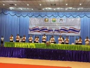 สระแก้วลงนามสัตยาบันจังหวัดใสสะอาด อำเภอใสสะอาด