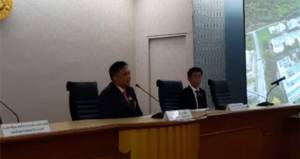 ชมคลิป ม.เกษตรฯ แถลงข่าวกรณี “น้องบอส” จมน้ำปอดอักเสบ