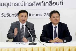 กสทช.ออกมาตรการระยะสั้นแก้ปัญหาโจรไซเบอร์สวมเบอร์