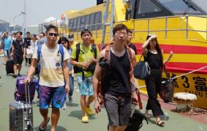 Taiwan braces for super typhoon Meranti