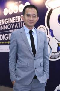 เครื่องอภิฉับพลันอุณหจักรชัย