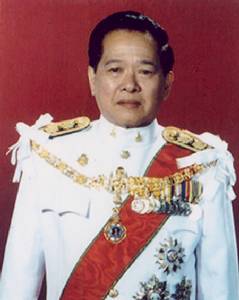 ในหลวงพระราชทานโกศพร้อมทรงรับศพ “แก้วขวัญ วัชโรทัย” ไว้ในพระบรมราชานุเคราะห์