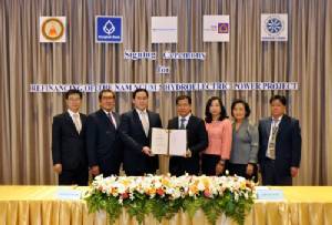 บริษัท ไฟฟ้าน้ำงึม 2 จำกัด ลงนามรีไฟแนนซ์เงินกู้