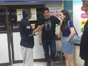 จากใจ “มาดามแป้ง” เสียใจแฟนบอลถูกทำร้าย วอนจับคนทำมาลงโทษ