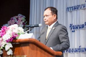 เล็งแยกอุดมฯออกจากใต้ปีก ศธ.