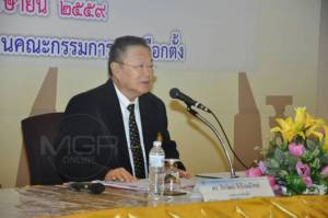 กกต.งานเข้า ผู้ตรวจฯชี้มูล “ธีรวัฒน์” ส่อผิดจริยธรรมปมชู้สาว ชงเรื่องให้พิจารณา