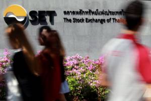ความผิด พ.ร.บ.หลักทรัพย์ อย่ามีเพียง “สนธิ” ที่สังเวย