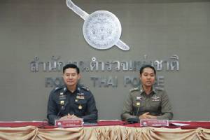 ตร.เตรียมประสานสถานทูตตุรกี อ้าง 4 โรงเรียนไทยเอี่ยวก่อการร้าย