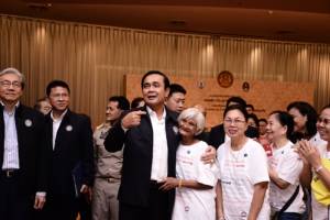 “ประยุทธ์” ประชุมร่วม กรอ.กลุ่ม จว.ภาคใต้ฝั่งอันดามัน เห็นชอบพัฒนาโครงการ