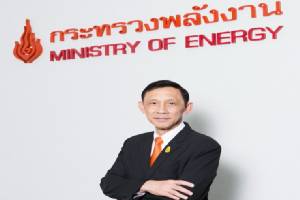 ก.พลังงานยกระดับบริหารกองทุนอนุรักษ์ฯ ให้เป็น One-Stop Service
