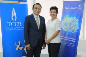 ไทยผลักดันแผนผู้นำศูนย์การจัดประชุมนานาชาติปี 60