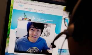 Microsoft เตรียมปิดสำนักงาน Skype ที่ลอนดอน