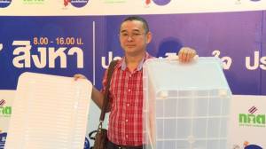“เรืองไกร” จี้ทำบัญชีจำนำข้าวให้สมบูรณ์ก่อน ชี้ถ้าคิดว่าถูก นายกฯ ควรเซ็นเอง