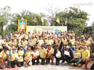“ม.ล.ปนัดดา” ร่วมเปิดโครงการปั่นจักรยานเทิดพระเกียรติในหลวง 70 ปีทรงครองราชย์