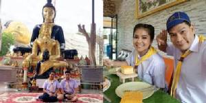 ย้อนวัยสุด ๆ “ตั๊ก-นุ้ย” ตลกคู่รักแต่งชุดลูกเสือไปทำบุญ