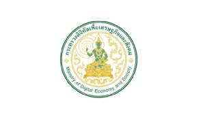 วิพากษ์ตรา “กระทรวงดิจิทัลฯ” ยันใช้ “พระพุธ” เทพปรณัมอินเดียตั้งแต่ไอซีที