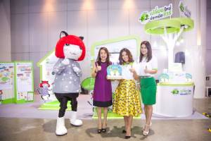 บุกเซ็นทรัล “รวมพลังหาร 2 เปลี่ยนใหม่ ประหยัดชัวร์” ปี 2