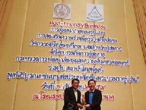 ธุรกิจไทยก้าวไกลไปกับสังคมผู้สูงวัย