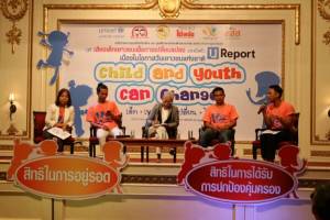 โพลชี้เยาวชนเสี่ยงสารพัดปัญหา ความรุนแรง-ครอบครัวแตกแยก