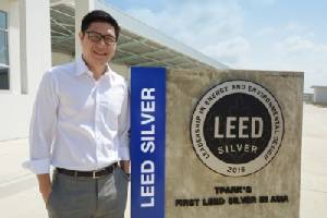 เปิด CSR in Process ของ TPARK  ชูกรีนแวร์เฮ้าส์ LEED&amp;#174; Silver แห่งแรกในไทย